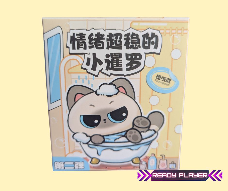 Little SIAM Cat - Second Wave